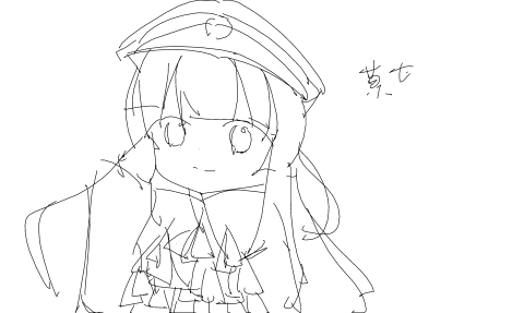 爱上86